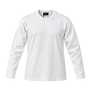 TS3932 - T-Shirt - I'm Brian
