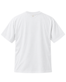 TS3931 - T-Shirt - I'm Brian