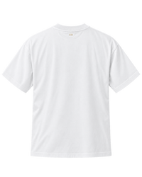 TS3931 - T-Shirt - I'm Brian