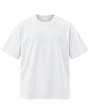 TS3931 - T-Shirt - I'm Brian